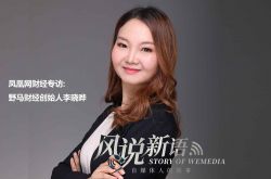 （详细教程）普洱科技公司_哔哩哔哩-3